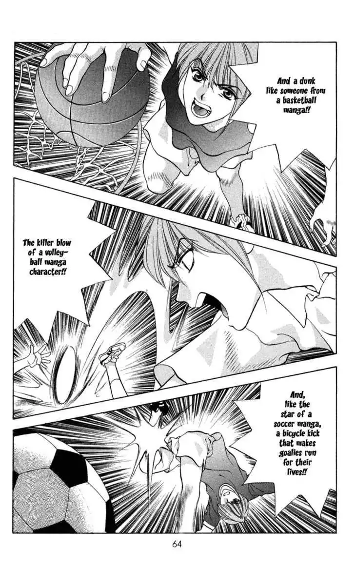 Donmai Princess Chapter 3 5